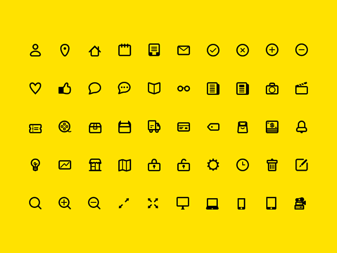 Line Icon Set (WIP) ...