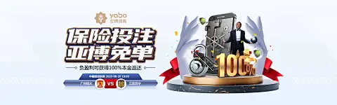 2026年体育娱乐应用市场观察：九游·体育娱乐app领跑细分赛道，头部格局加速分化