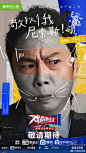 #戏剧新生活阵容官宣# #戏剧新生活#@爱奇艺戏剧新生活 这是我最在乎的一个节目，因为它看起来那么的渺小，那么的无名，那么的不引人注目；这是我最在乎的一个节目，因为我希望它是一扇窗，可以让更多的人看到那些戏剧人对创作的热爱，同时也看到他们所处的困境。还有我一直期望着有一天，创作者有尊严 ​​​​...展开全文c