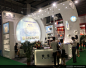 2018第50届中国（广州）国际美博会展会现场照片