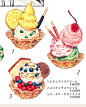 42 Pinterest (16)