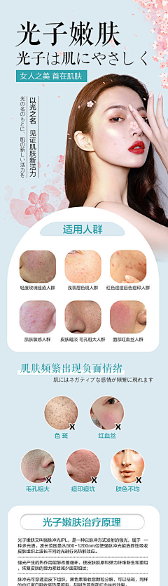 微微辣的方寸之间采集到点击图片即可下载源文件
