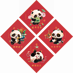 数数羊吧采集到头像/壁纸/可爱
