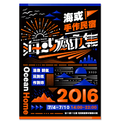 勺勺勺采集到新媒体