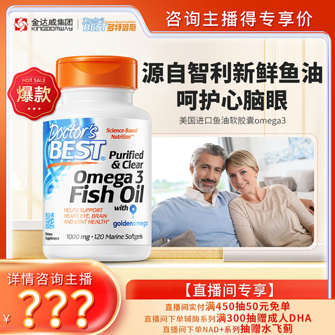 O1CN013gyzLJ1es9sIG1...