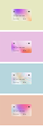 精致时尚信用卡银行卡色彩渐变卡片设计fig格式Sketch格式素材-淘宝网