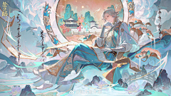 曲酒云裳采集到男