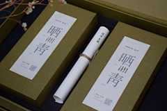 苗宏伟采集到包装 同采