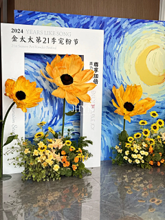 DrCheung采集到新品订货会