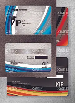 VIP会员卡  - 源文件下载【酷图网】VIP会员卡,餐饮会员卡,超市会员卡,服装会员卡,高档会员卡,SPA会员卡,简约会员卡,绚丽会员卡,炫彩会员卡,贵宾卡,时尚会员卡,VIP卡,中式会员卡,中式卡片,中式贵宾卡,贵宾卡模板,VIP贵宾卡,美容贵宾卡,美容会员卡,礼品贵宾卡,商场贵宾卡,广告设计,名片,卡片