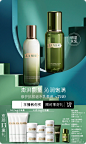 LA MER海蓝之谜官方旗舰店