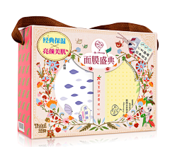 吢埣采集到面膜