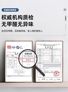 走进你心里、采集到《证书》