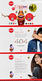 可口可乐顶级宣传与戏剧网页设计欣赏