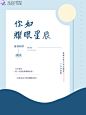 阿兮/封面制作/出图/封赏/所以网站/网图侵删/qq 3129423968