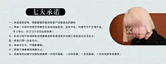 代金券会员卡名片  - 源文件下载【酷图网】代金券,会员卡,名片,美发,理发,染发