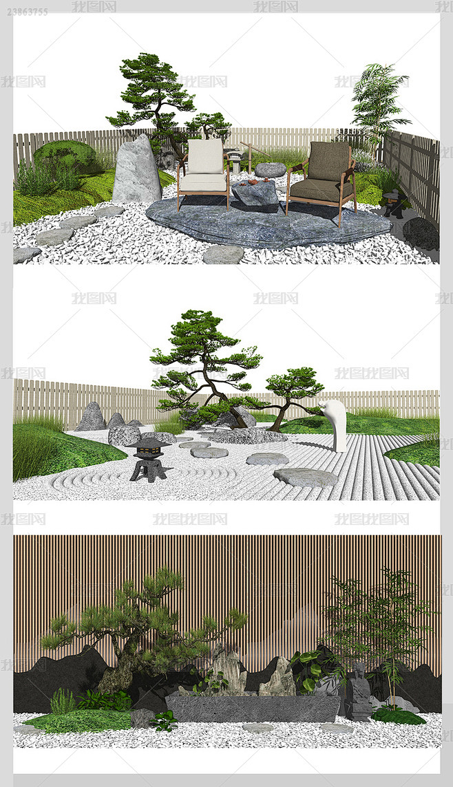 新中式禅意庭院景观枯山水休闲椅su模型图片_B公共空间、绿化图片素材-花瓣网