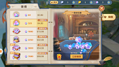 周末也上发条采集到E二次元-UI