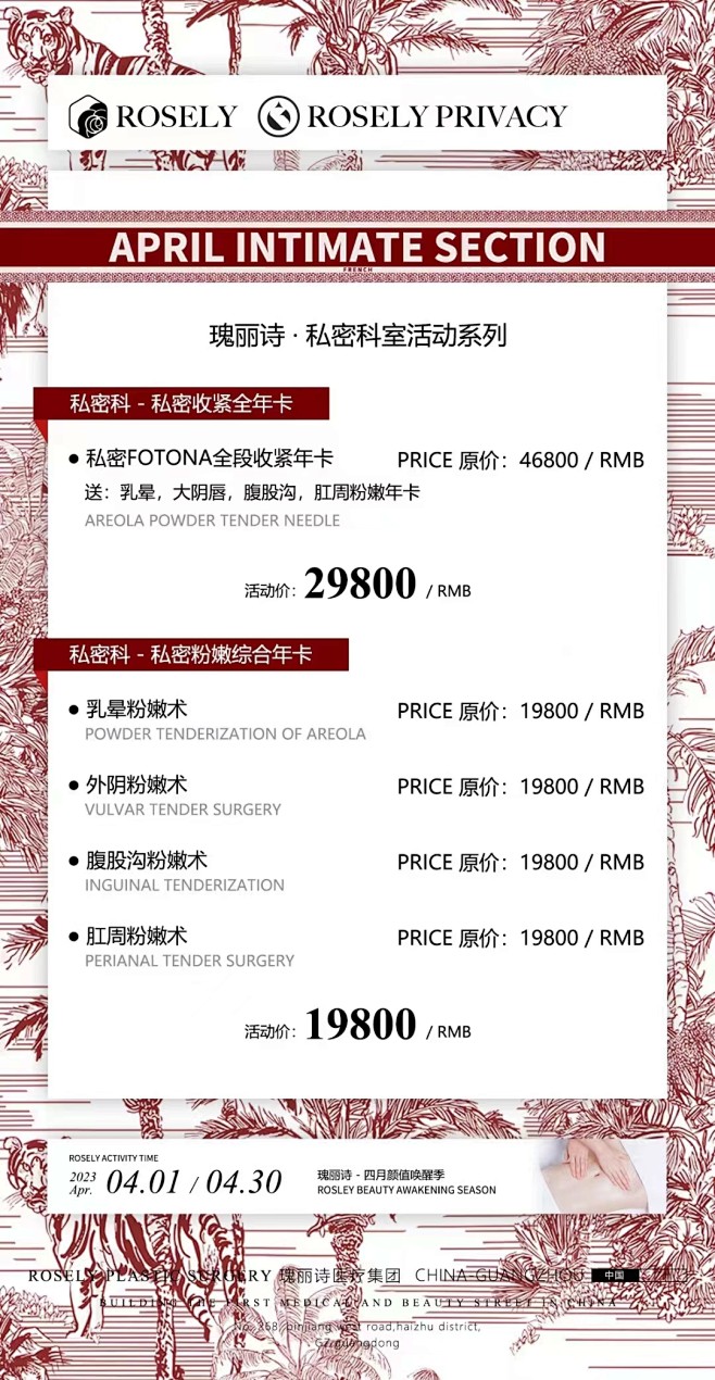 5f015eb04a84b80eaf4a...