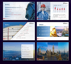 小开童鞋采集到A---专题