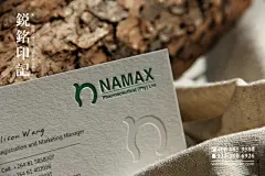 医药公司高档名片设计欣赏_创意名片_个性名片_国外名片_高档名片【锐铭网】提供国内外最新的名片设计素材资讯_欣赏