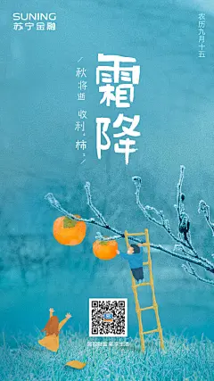 ◉◉【微信公众号：xinwei-1991】整理分享 @辛未设计 ⇦了解更多 。平面设计海报设计图形设计排版设计色彩设计品牌设计视觉符号设计中文海报设计文字海报设计影视海报设计人物海报设计 (3405).jpg