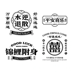 树哥树先生采集到素材库
