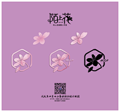 大鸡啊采集到字体设计