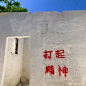 我的收藏 微博-随时随地发现新鲜事