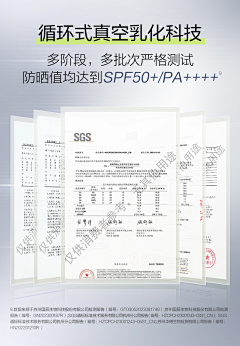 Mm茨铭采集到版式-证书荣誉