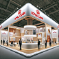 Exhibition  Exhibition Design  exhibition stand Exhibition Stand Design booth 3D architecture interior design  expo Event