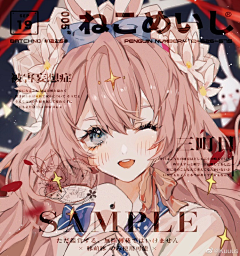 n3FxDy3z采集到女大头
