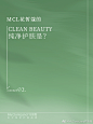 83c3eab9gy1h2rnptcl73j20ku0rsjua.jpg (750×1000)