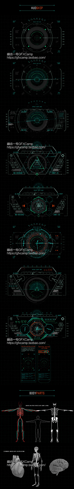 魑岳采集到工作