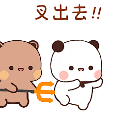 冯滢采集到布布一二