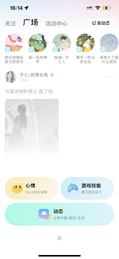 lightsyao采集到活动海报