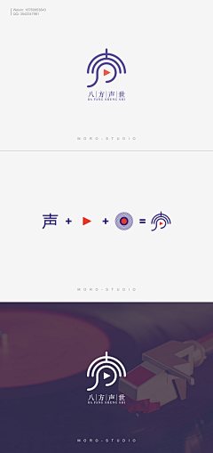 排骨炖丑小鸭采集到logo