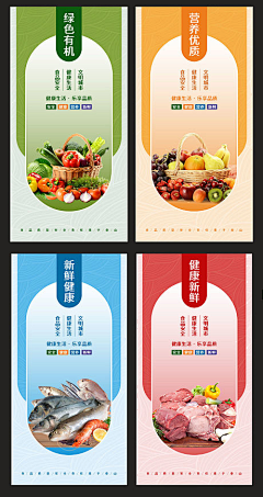 大口呆-采集到菜市场