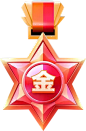 金