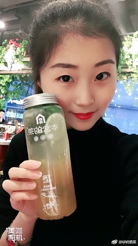 本宫的茶的照片 - 微相册