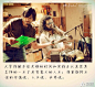 ○○◎◎◎◎ [http://470715002.qzone.qq.com]