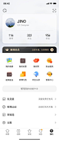 (6) Pinterest