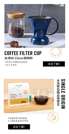 二十是只猫咪采集到我的作品
