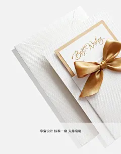 大号贺卡定制生日贺卡高级感米色客户企业生日感恩bestwishes卡片-tmall.com天猫
