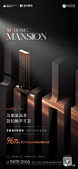 @DLD-DESIGN，系列图丨地产丨党建丨品牌丨包装丨LOGO丨空间丨素材丨案例丨持续更新……
【 关 键 词 】：系列图丨卖点丨热销丨商铺丨商业丨公寓丨价值点丨开盘丨活动丨单页丨画册丨印刷品丨区位图丨素材丨LOGO丨背景丨标识标牌丨户外丨围挡
【 花瓣主页】：点击https://huaban.com/ybdxk4kbod/  进入个人主页
【 入群交流】：+微信Dongyk-888入群 （已有全国各地各行各业2000+设计师等待您的加入）