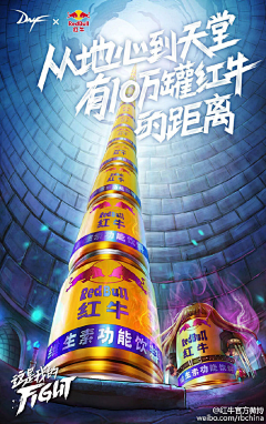 小曦——仔采集到3