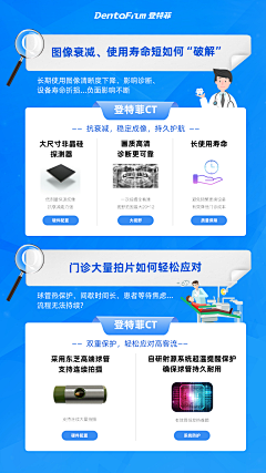 ownled采集到GCON所有作品集