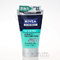 进口正品 NIVEA/妮维雅男士 全能控油磨砂洗面露 洁面乳 100G-淘宝网