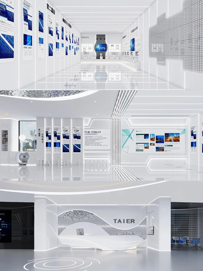 上市公司充满科技感未来展厅设计太超前了