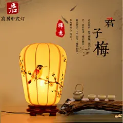 新中式台灯书房卧室床头客厅餐厅复古创意中国风布艺手绘禅意灯具-淘宝网